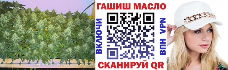 закладка Ижевск Дистиллят ТГК Wax