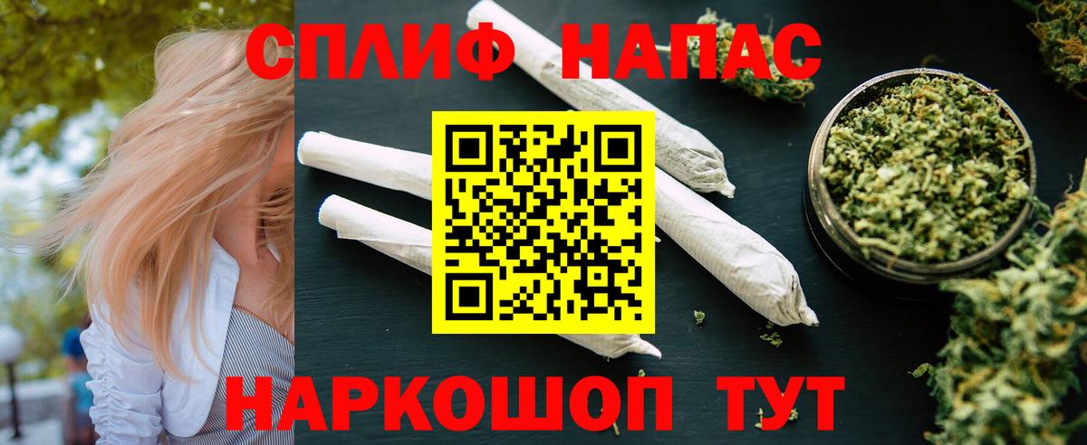 Конопля OG Kush Ижевск